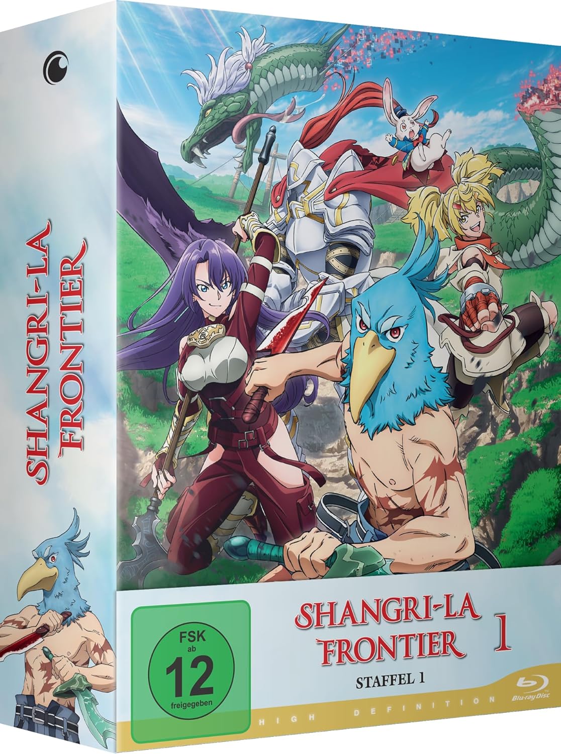 Shangri-La Frontier - Staffel 1 - Part 1 mit Sammelschuber  [2 BRs]  (Blu-ray Disc)