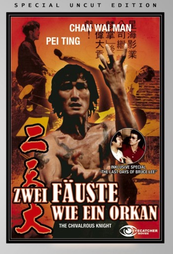 Zwei Fäuste wie ein Orkan (A)