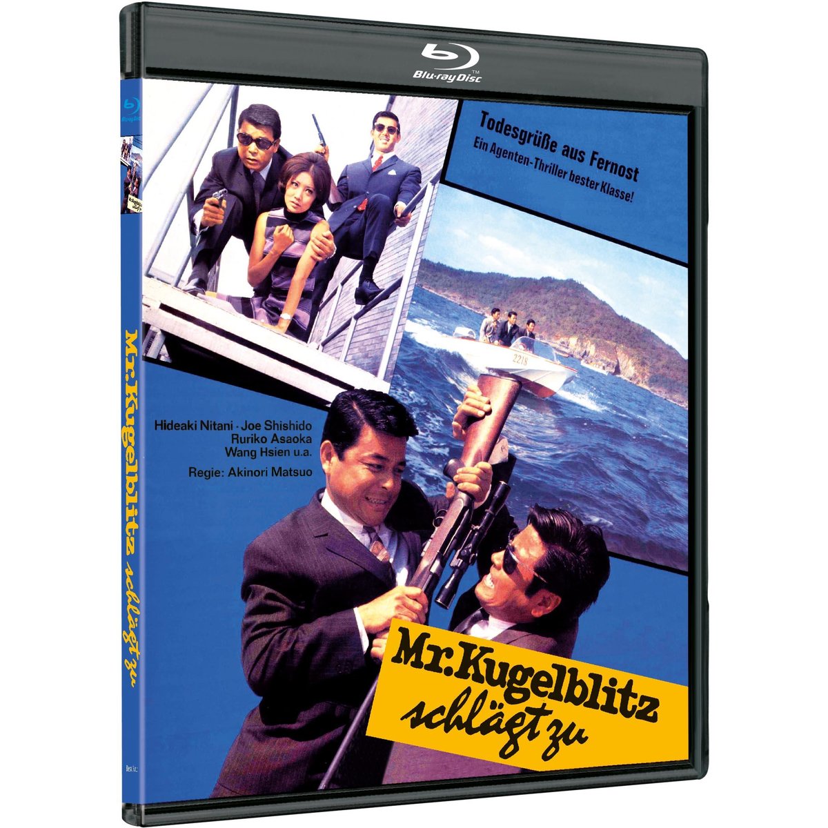 MR. KUGELBLITZ SCHLÄGT ZU - COVER B  (Blu-ray Disc)