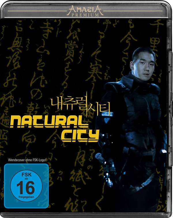 Natural City (blu-ray)