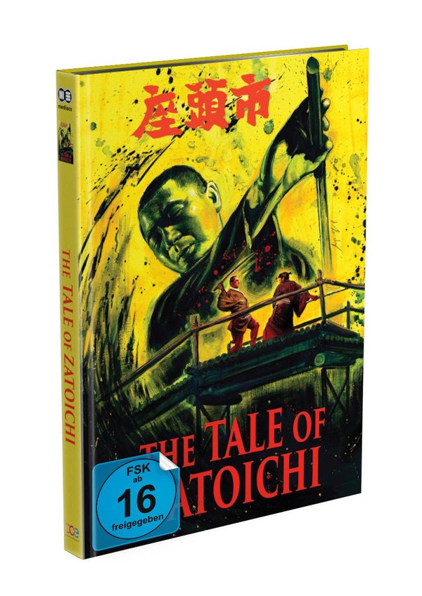 Tale of Zatoichi, The - Uncut Mediabook Edition (DVD+blu-ray)