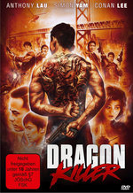 Dragon Killer (A)