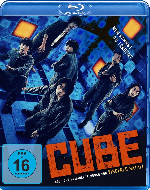 Cube (blu-ray)
