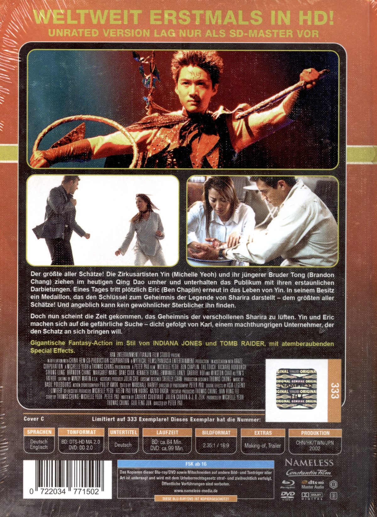 The Touch - Uncut Mediabook Edition  (DVD+blu-ray) (C)