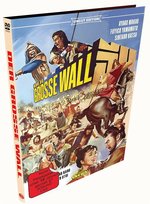 Grosse Wall, Der - Uncut