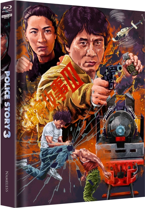 Police Story 1-3 - Uncut Schuber Edition  (4K Ultra HD+blu-ray)