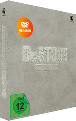 Dr. Stone - Staffel 2 - Gesamtausgabe  [2 DVDs]  (DVD)