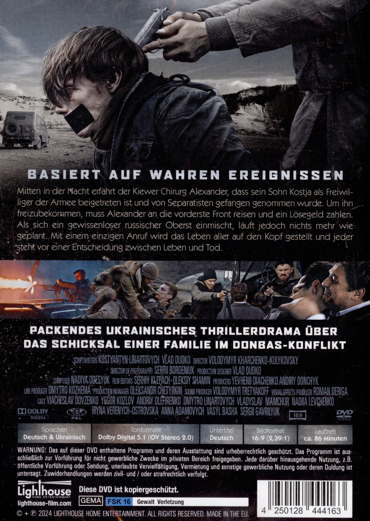 Exchange - Ein Leben für ein Leben  (DVD)