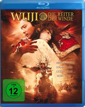 Wu Ji - Die Reiter der Winde (blu-ray)