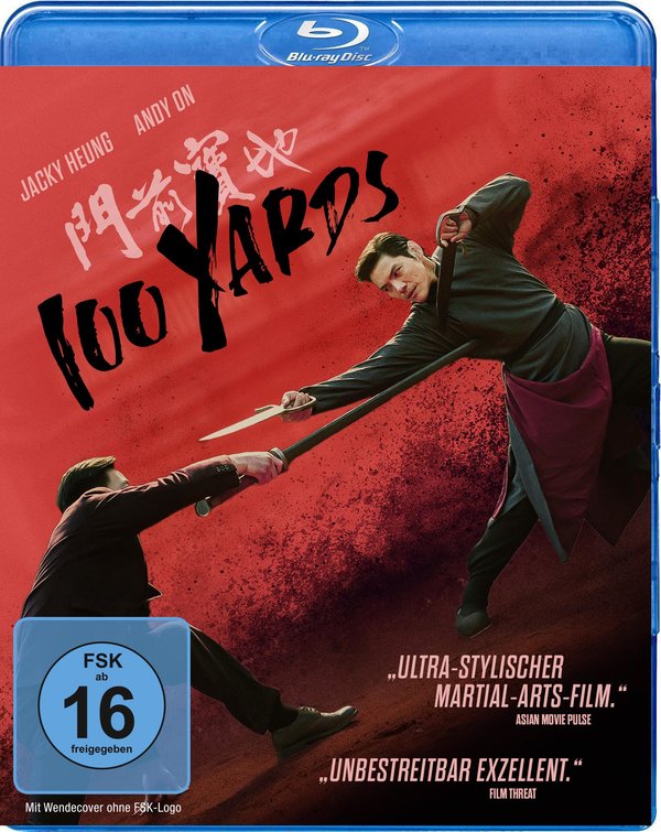 100 Yards  (Blu-ray Disc)