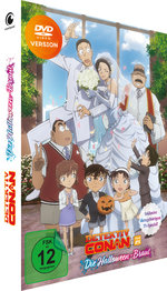 Detektiv Conan - 25. Film + Special Lovestory - Limited Edition  [2 DVDs]  (DVD)