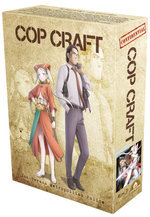 Cop Craft - Gesamtausgabe - Limited Edition  [4 BRs]  (Blu-ray Disc)