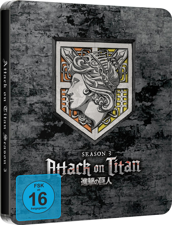 Attack on Titan - Staffel 3 - Gesamtausgabe - Steelbook - Limited Edition  [4 DVDs]  (DVD)