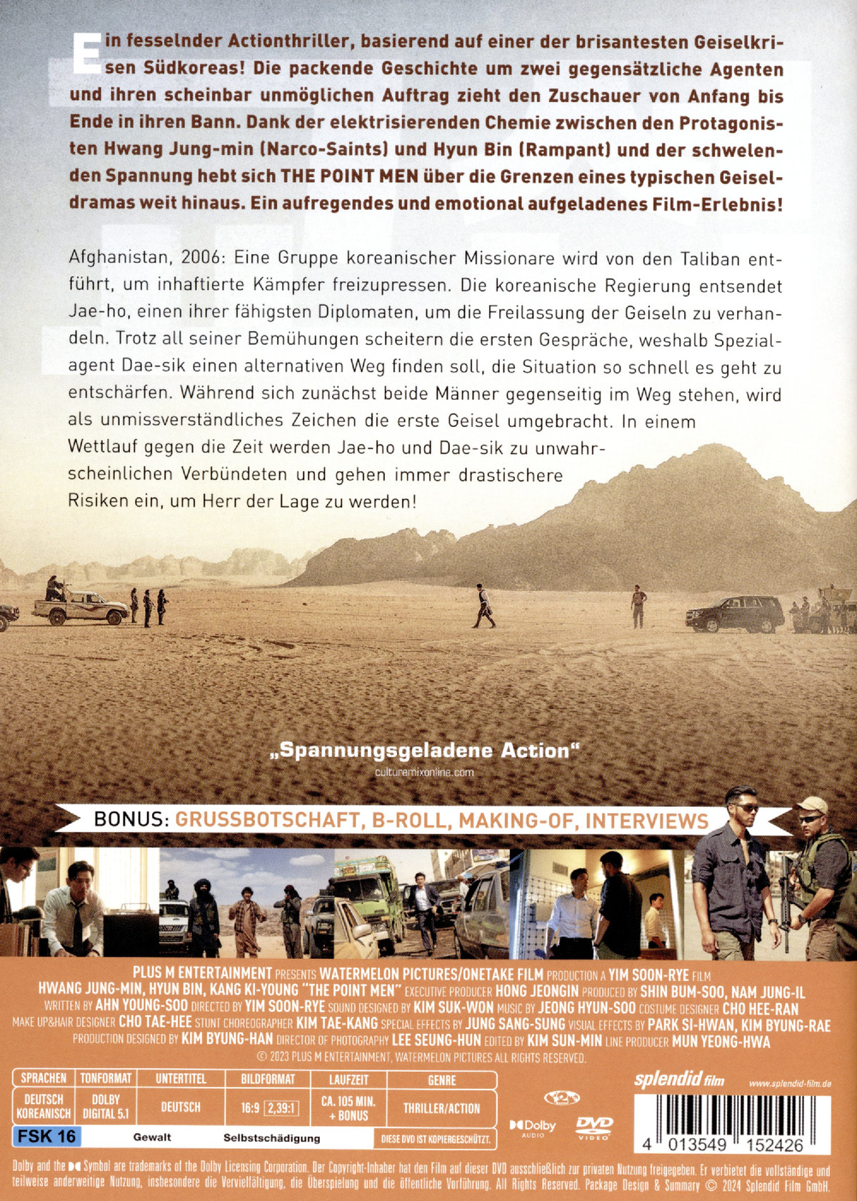 The Point Men - Gegen die Zeit  (DVD)