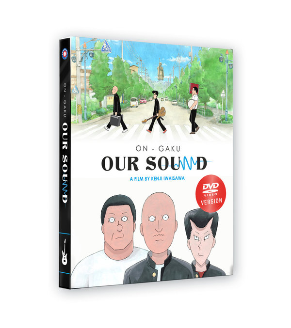 On-Gaku: Our Sound - The Movie  (DVD)