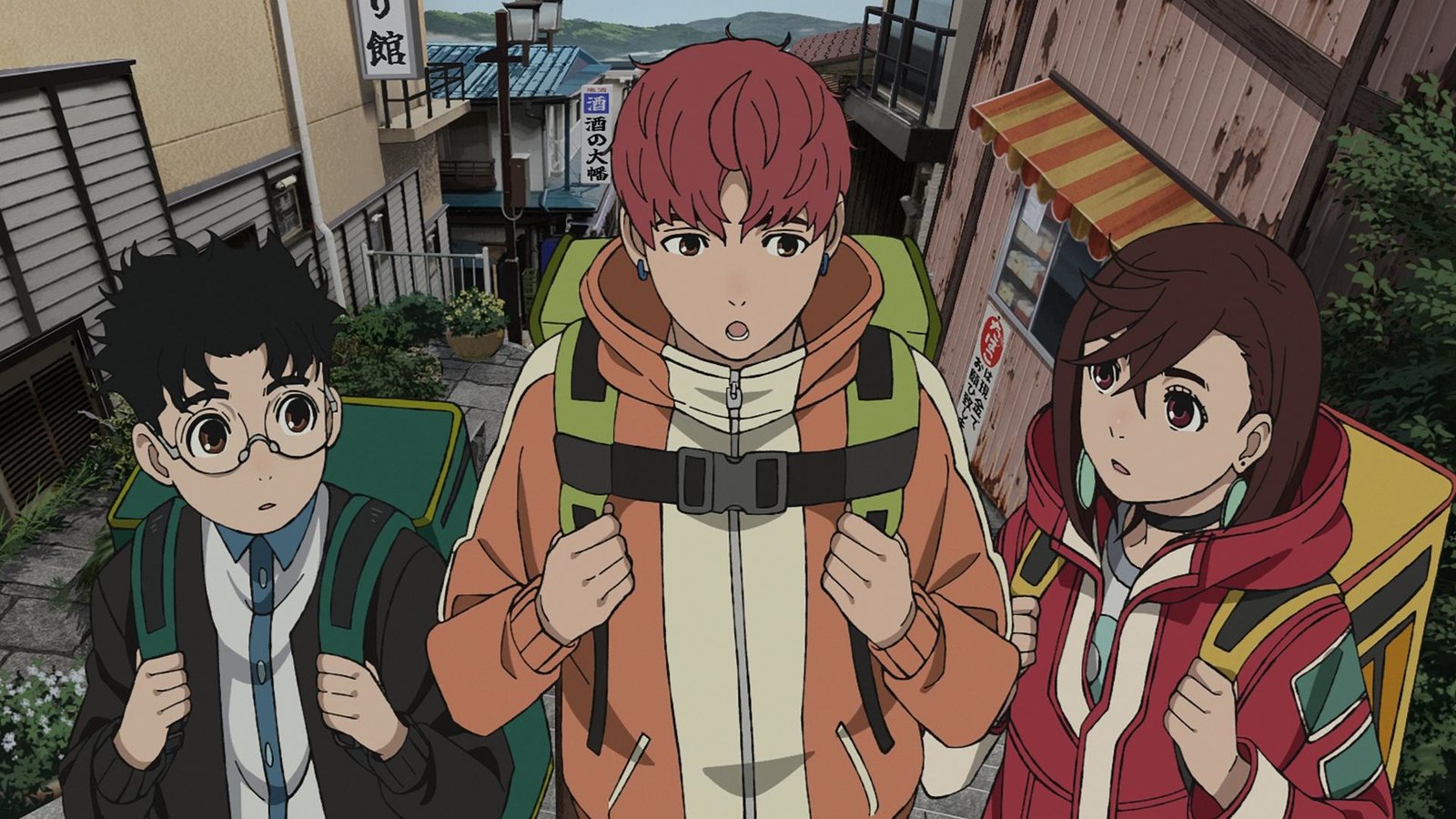 DAN DA DAN - Staffel 1, Volume 3 LTD. - Mit Fan-Buch  (Blu-ray Disc)