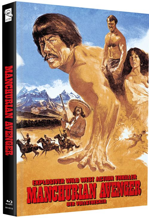 Manchurian Avenger - Uncut Mediabook Edition  (DVD+blu-ray) (B)