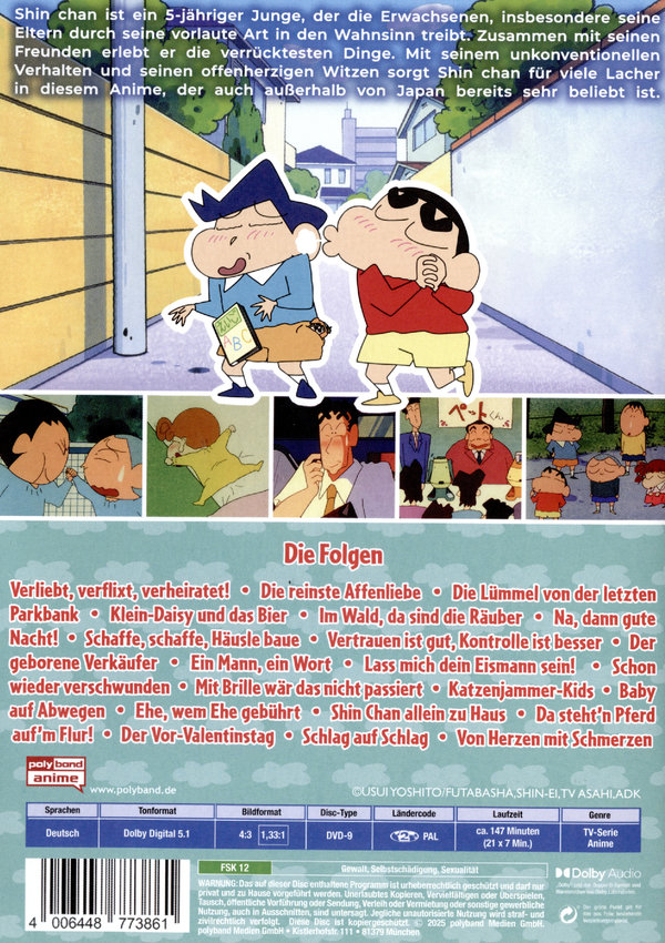 SHIN CHAN - Die Serie - Vol. 6 - (DIGITAL REMASTERED)  (DVD)
