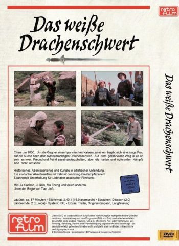 Weisse Drachenschwert, Das - Uncut Hartbox Edition