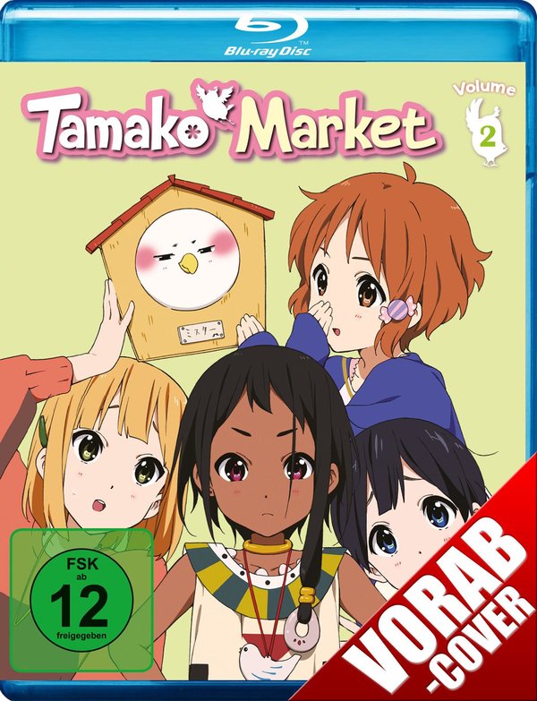 Tamako Market - Volume 2 - limitierte Fan-Edition mit Booklet zur Serie  (Blu-ray Disc)