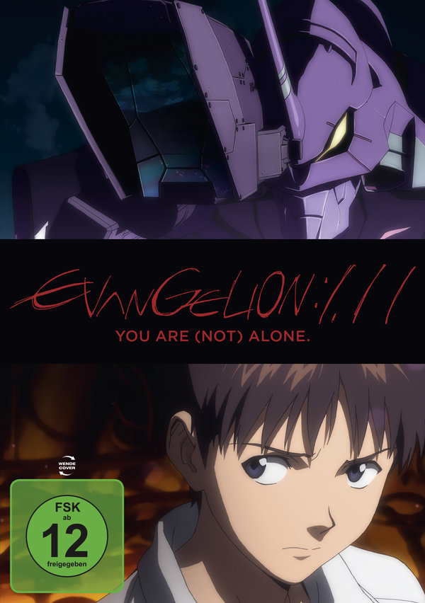 Evangelion: 1.11 - You are (not) alone  (DVD)