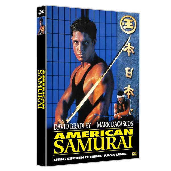 American Samurai - Ungeschnittene Fassung  (DVD)