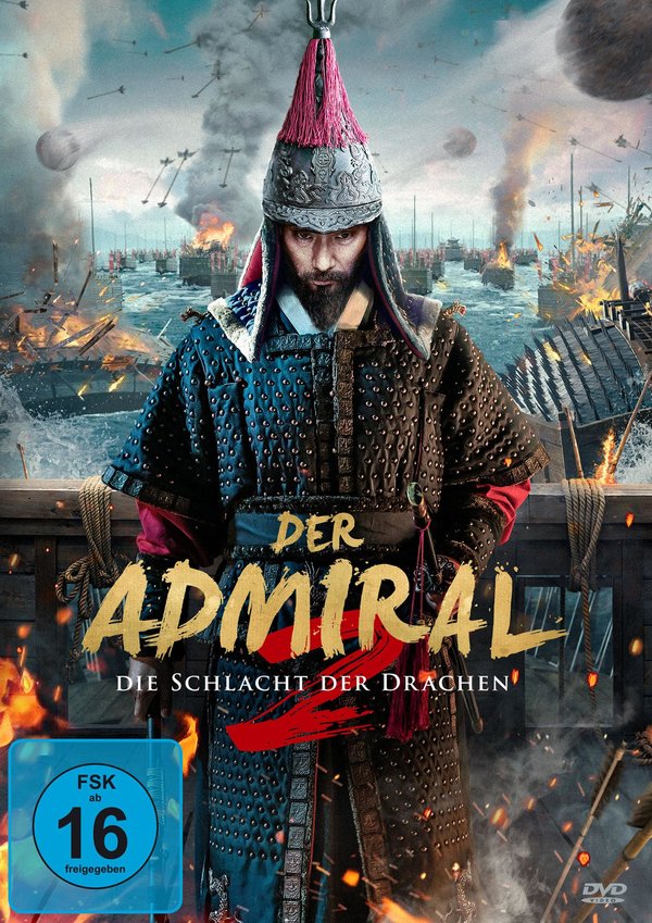 Der Admiral 2: Die Schlacht des Drachen  (DVD)