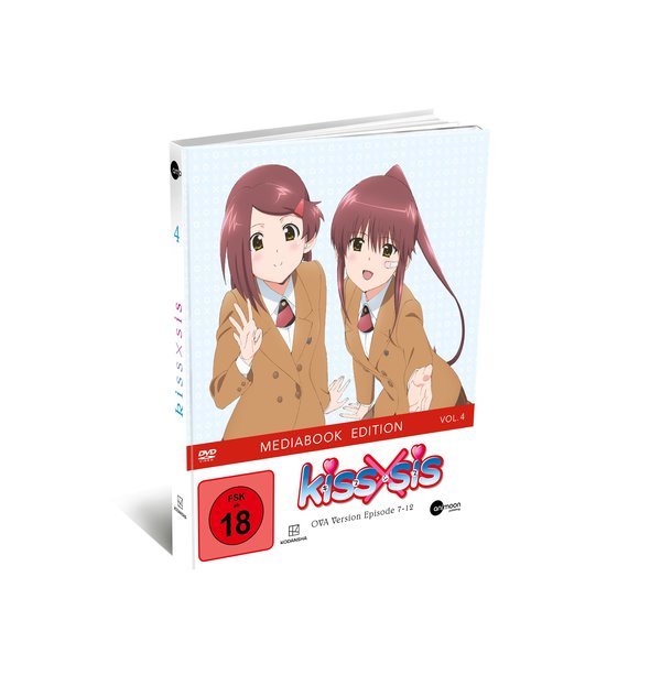Kiss x Sis Vol.4 (OVA 2)  (DVD)