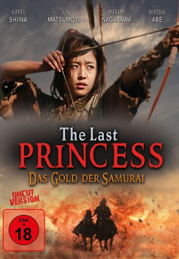 Last Princess, The