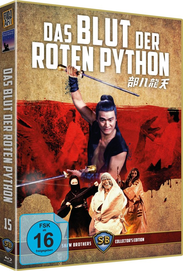 Blut der roten Python, Das - Shaw Brothers Collection  (blu-ray)