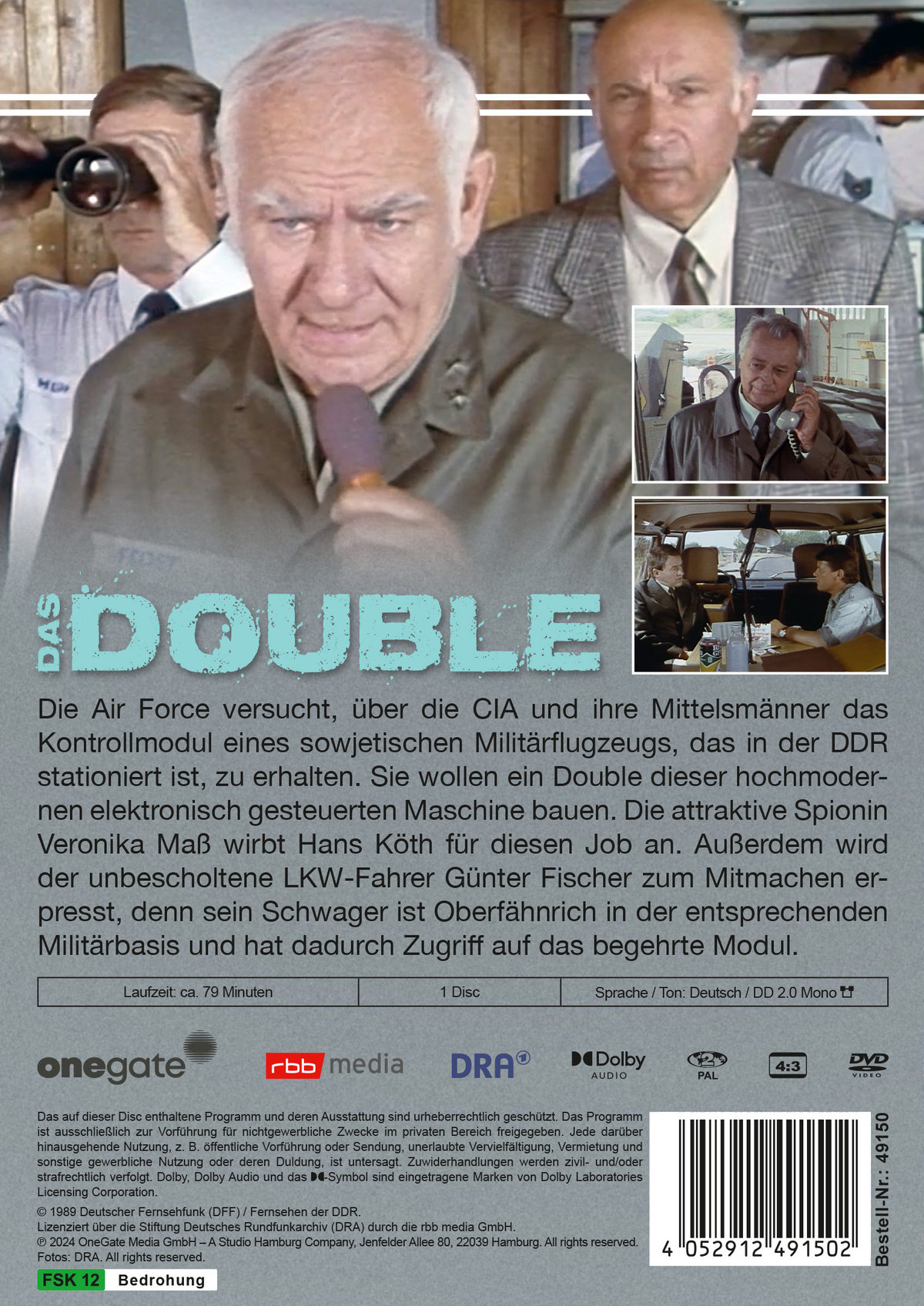 Das Double (DDR TV-Archiv)  (DVD)