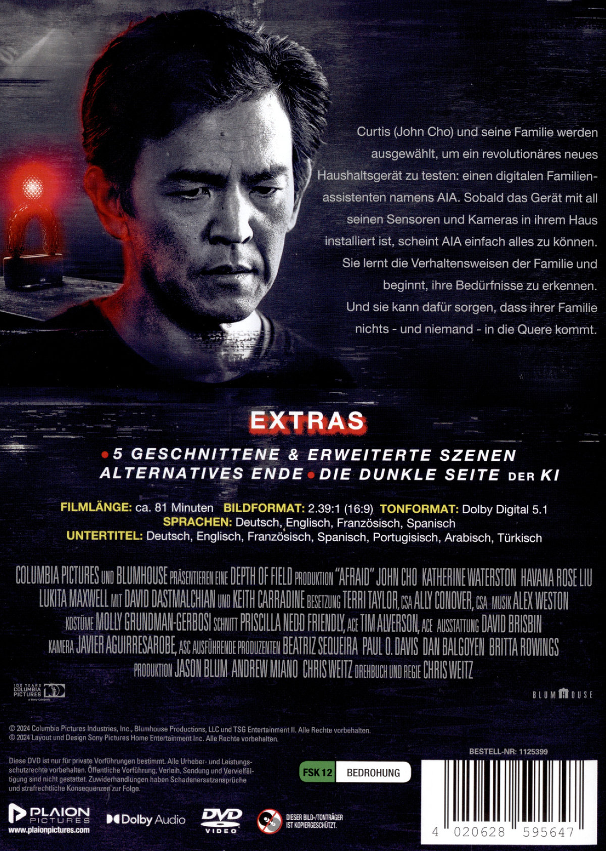 Afraid  (DVD)