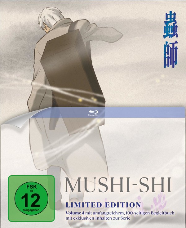 Mushi-Shi - Volume 4 LTD. - Mit Begleitbuch  (Blu-ray Disc)