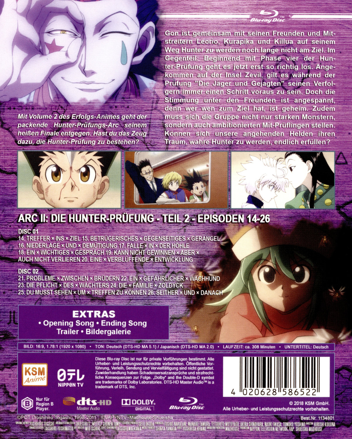 HUNTERxHUNTER - New Edition: Volume 2 (Episode 14-26)   (Blu-ray Disc)