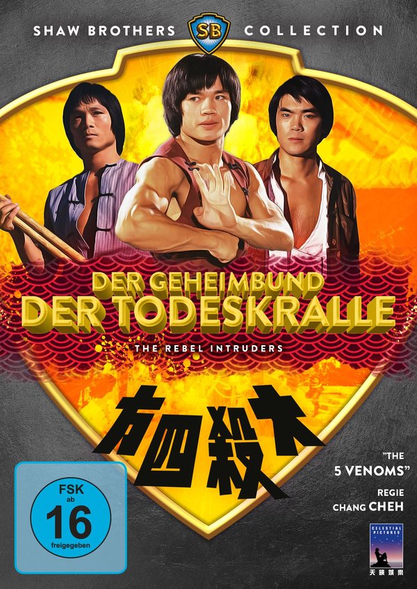 Geheimbund der Todeskralle, Der - Shaw Brothers Collection