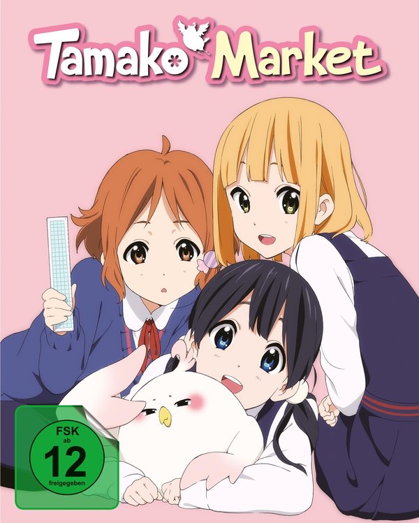 Tamako Market - Volume 1 - Fan-Edition mit limitiertem Sammelschuber  (Blu-ray Disc)