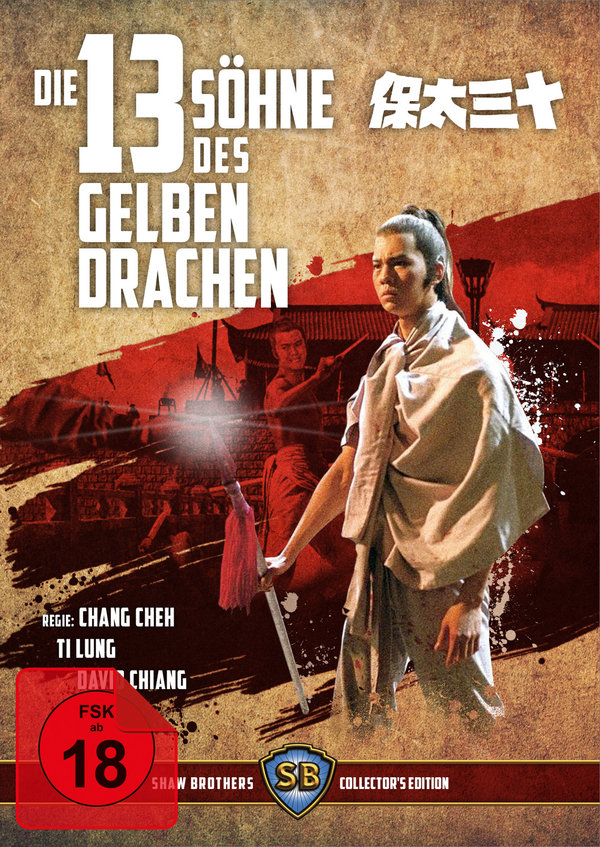 13 Söhne des gelben Drachen, Die - Shaw Brothers Collection 8 (DVD+blu-ray)