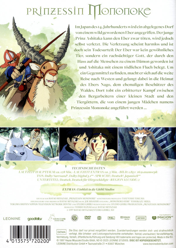 Prinzessin Mononoke - White Edition  (DVD)