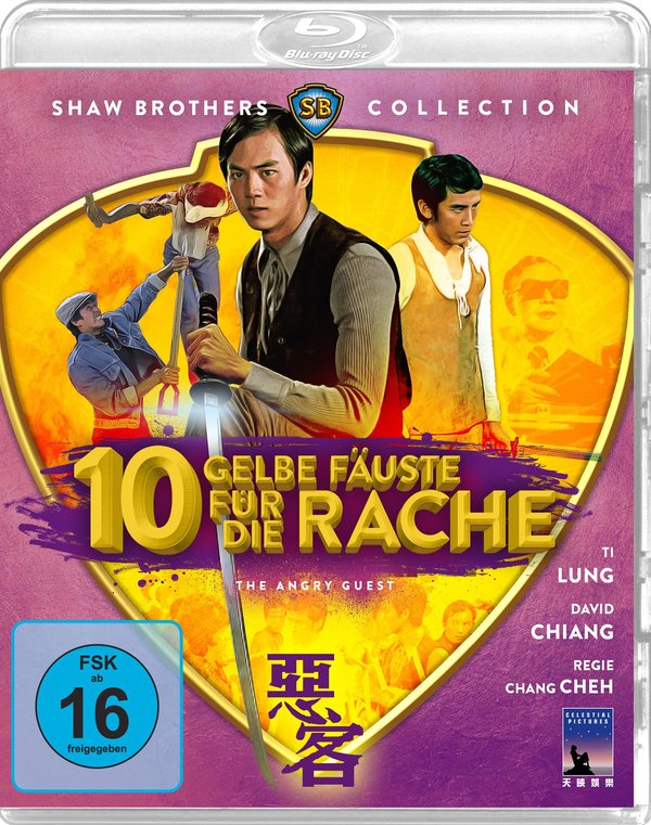 Zehn gelbe Fäuste für die Rache - The Angry Guest - Shaw Brothers Collection (blu-ray)