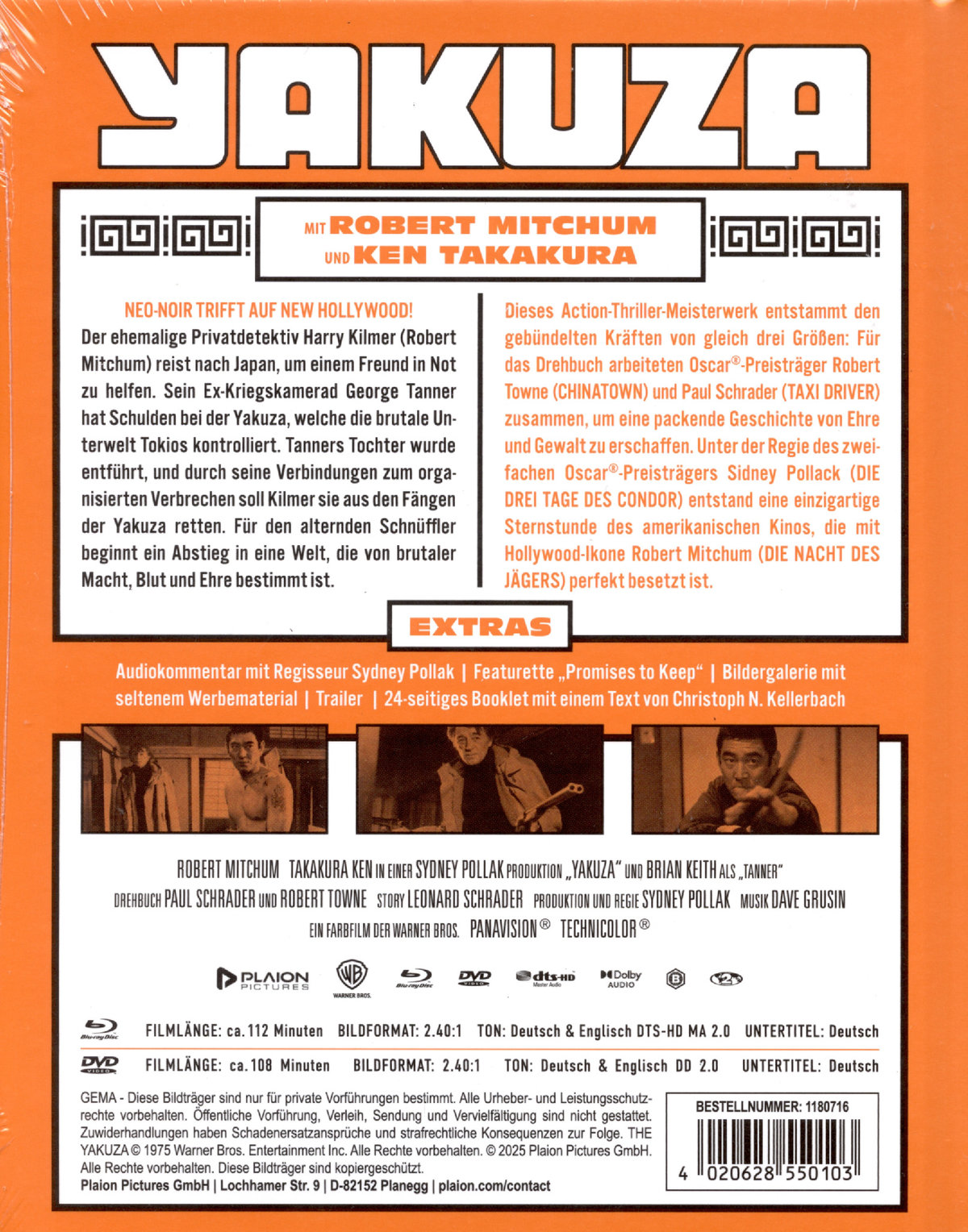 Yakuza - Uncut Mediabook Edition  (DVD+blu-ray) (B)