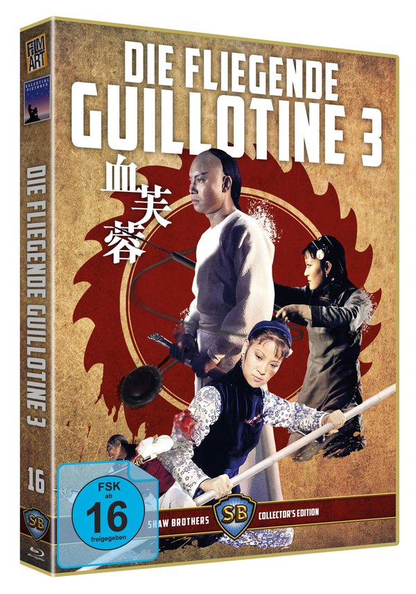 Die Fliegende Guillotine 3 - Shaw Brothers Collection  (DVD+blu-ray)