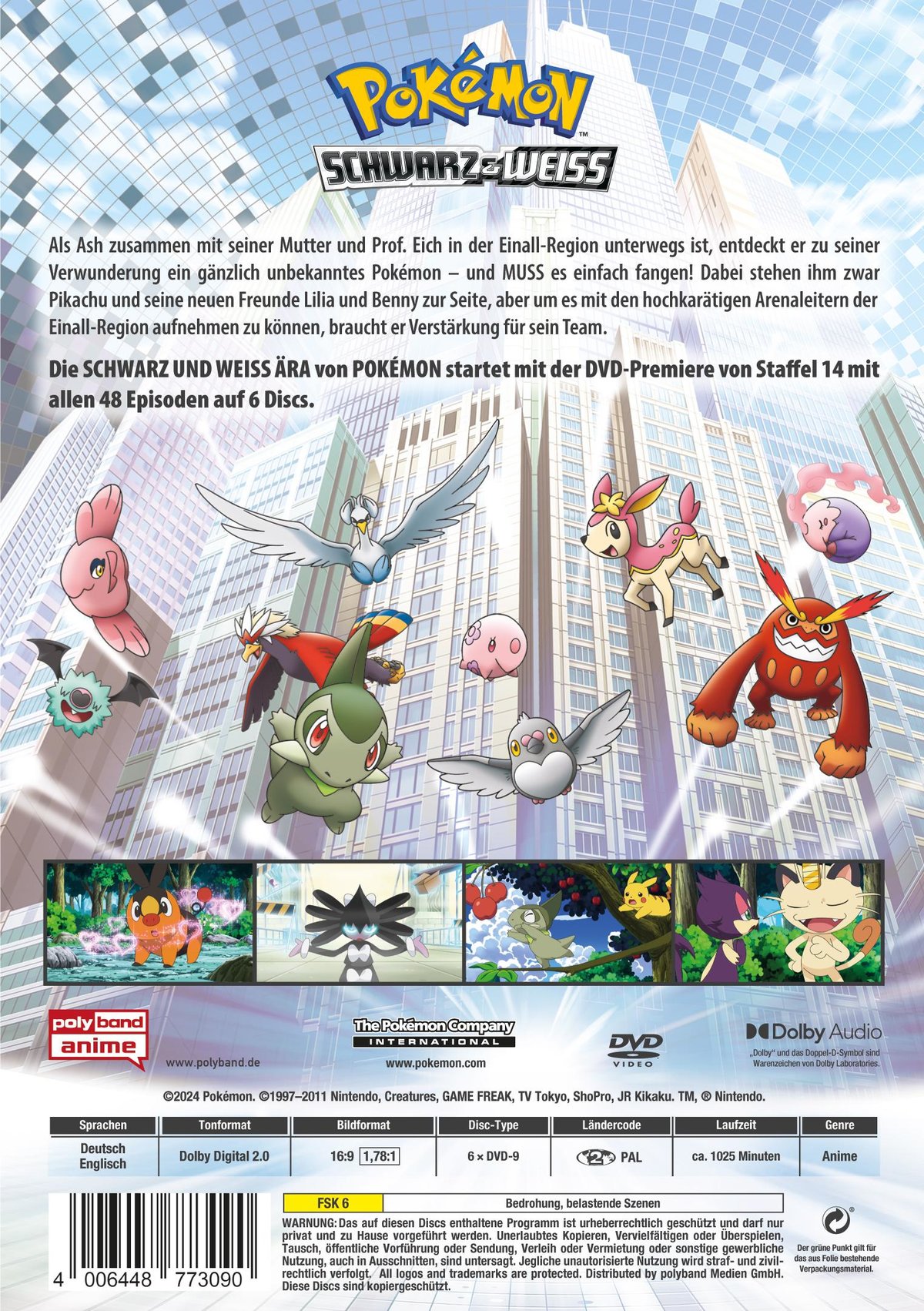 Pokémon - Die TV-Serie: Schwarz und Weiß - Staffel 14  [6 DVDs]  (DVD)