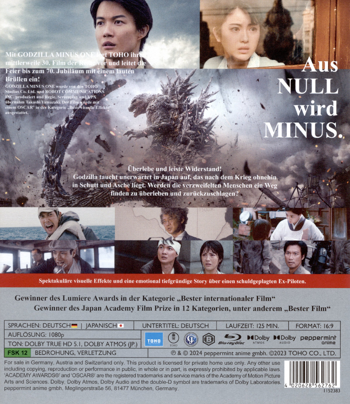 Godzilla Minus One  (Blu-ray Disc)