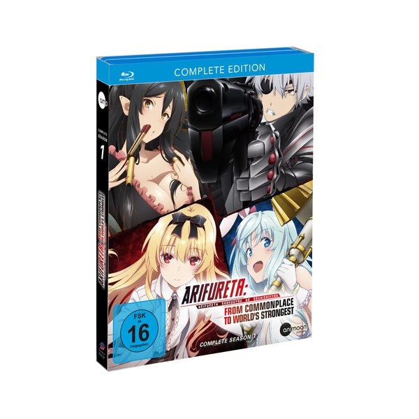 Arifureta Complete Edition Season 1  [3 BRs]  (Blu-ray Disc)