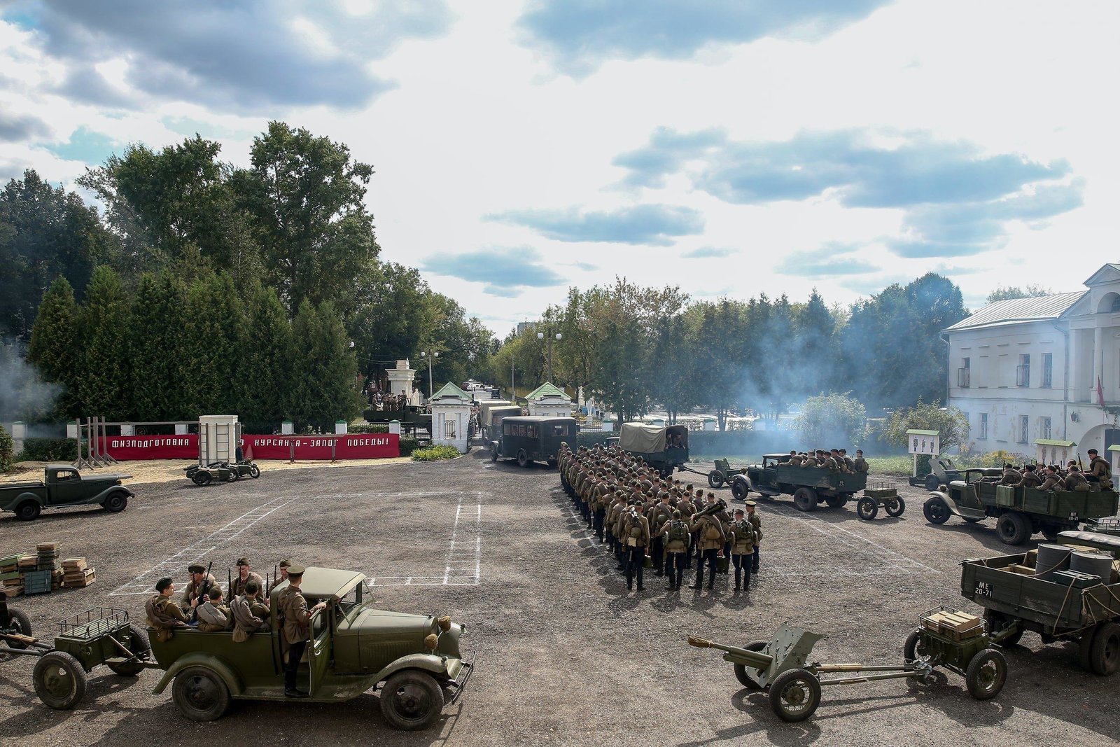 Last Frontier, The - Die Schlacht um Moskau (blu-ray)