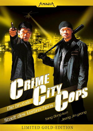 Crime City Cops - Limited Gold Edition