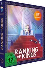 Ranking of Kings - Staffel 1 - Part 1 - Limited Edition  [2 DVDs]  (DVD)