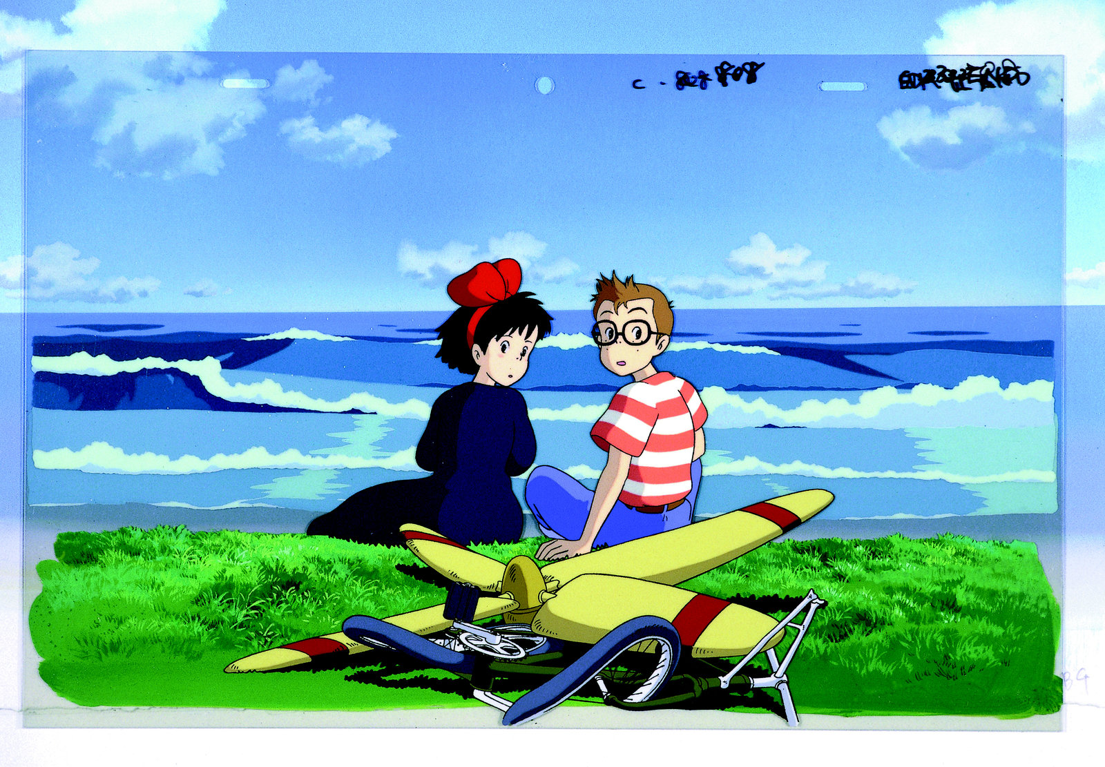 Kiki's kleiner Lieferservice - White Edition  (DVD)