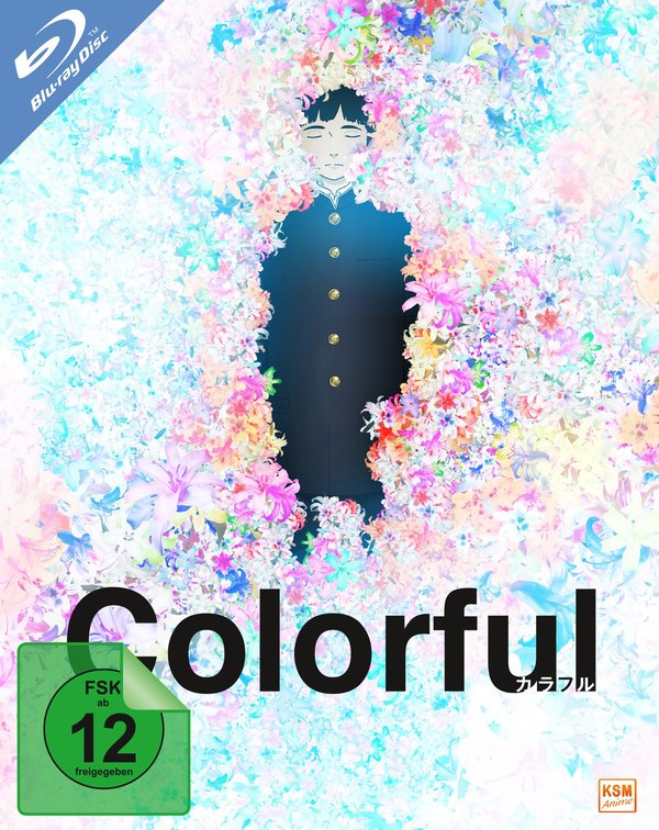 Colorful (blu-ray)