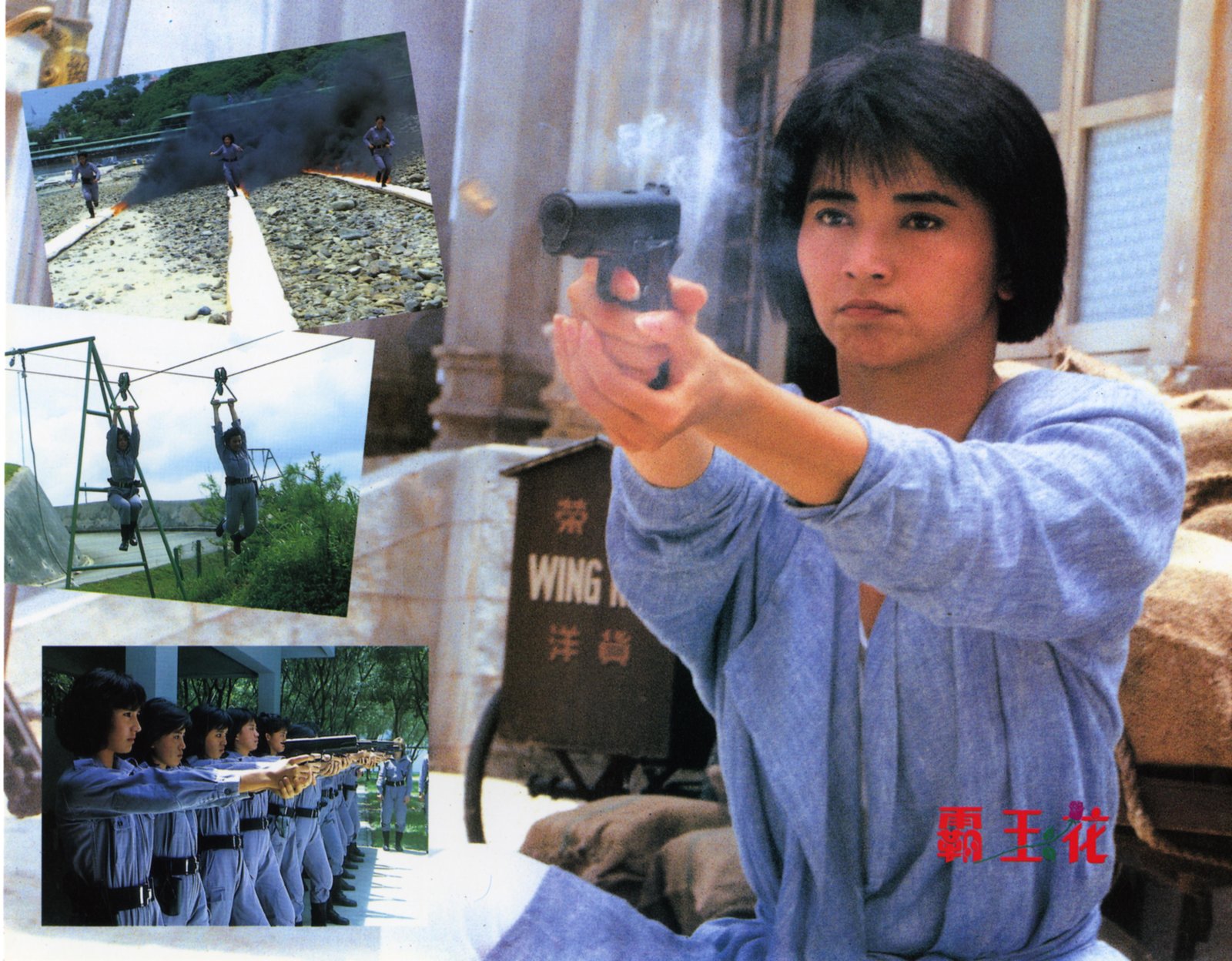 JACKIE CHAN's TOP SQUAD - Uncut  (DVD)